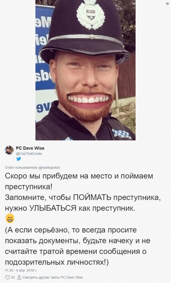 Полиция сделала фоторобот преступника, но чуть перестаралась. Теперь над ним все смеются