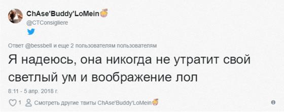 Девочка невероятно круто придумывает подписи к карикатурам. А ведь ей всего девять лет