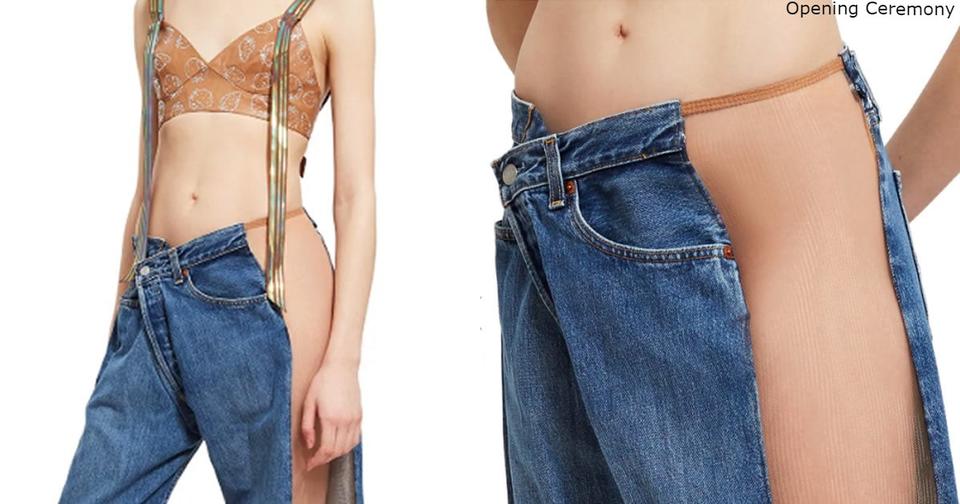 Эти джинсы надо носить без белья. И стоят они «всего лишь» 7! Новая мода или опять дизайнеры с ума сходят?