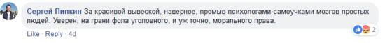 Жена ходила ″на йогу″ - а потом бросила меня и троих детей! Теперь хочу предупредить всех... Леденящая душу история.