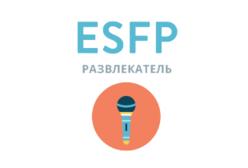 Ответьте честно на 4 вопроса — и мы дадим самую точную оценку вашей личности! Шутки в сторону: тест серьезный!