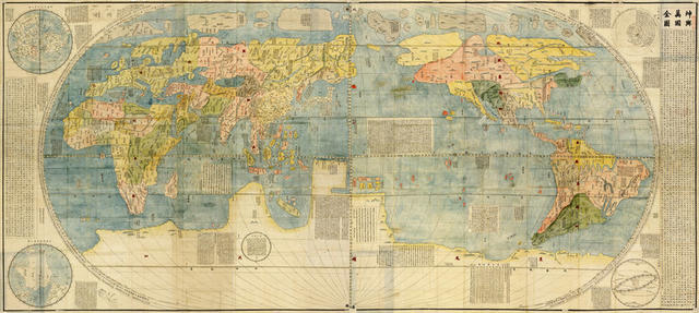 Карты мира в разных странах выглядят по-разному! Вот только 7 примеров Самая ″дикая″ - в Чили.