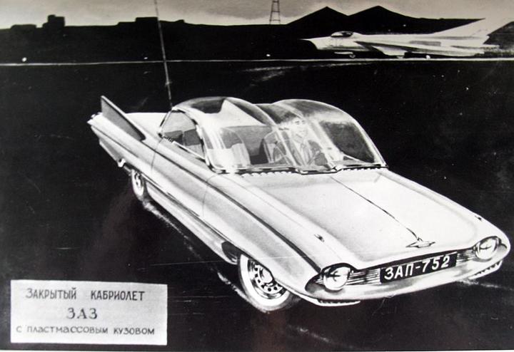 Вот каким должен был стать «Запорожец» по замыслу украинских автодизайнеров 1950-х! Купили бы такой?