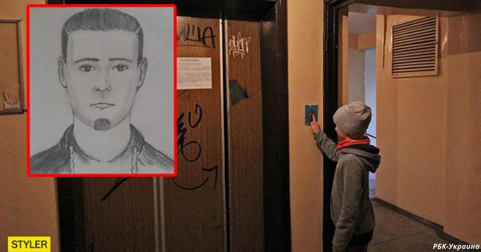 Напал в лифте: В Николаеве изнасиловали 12-летнюю девочку Преступник в розыске.