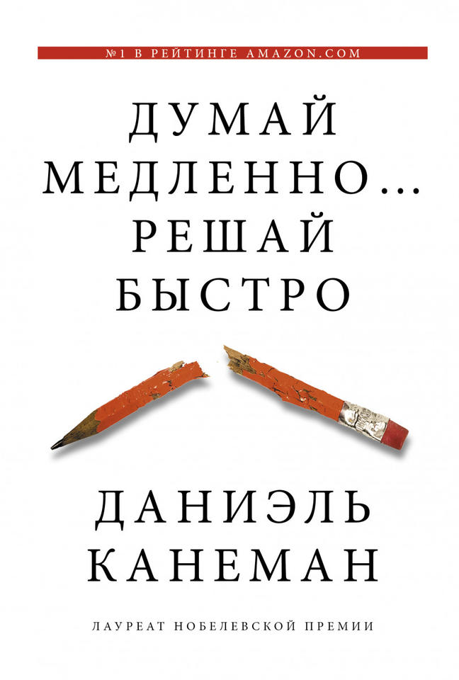 6 книг, которые помогут вам ответить на Большие вопросы о себе Теперь вы поймете.