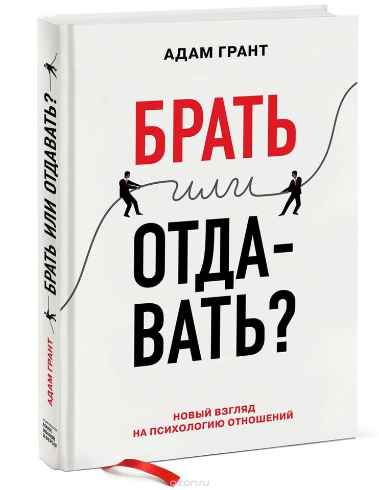 6 книг, которые помогут вам ответить на Большие вопросы о себе Теперь вы поймете.