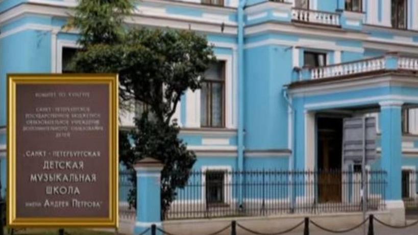 Андрей Петров: биография, образование, музыкальная карьера, фото