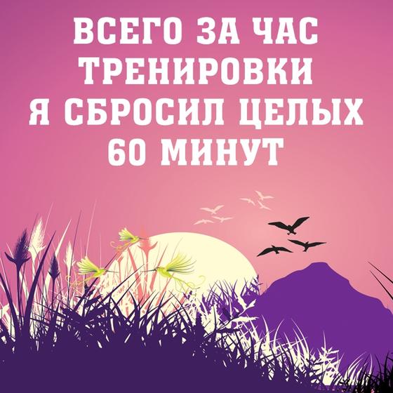 30 злых, циничных, но честных цитат неизвестного, который устал от «ванильных» постов в соцсетях Ударная доза демотивации!