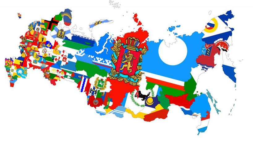 Страна Россия или Российская Федерация: как правильно называть?