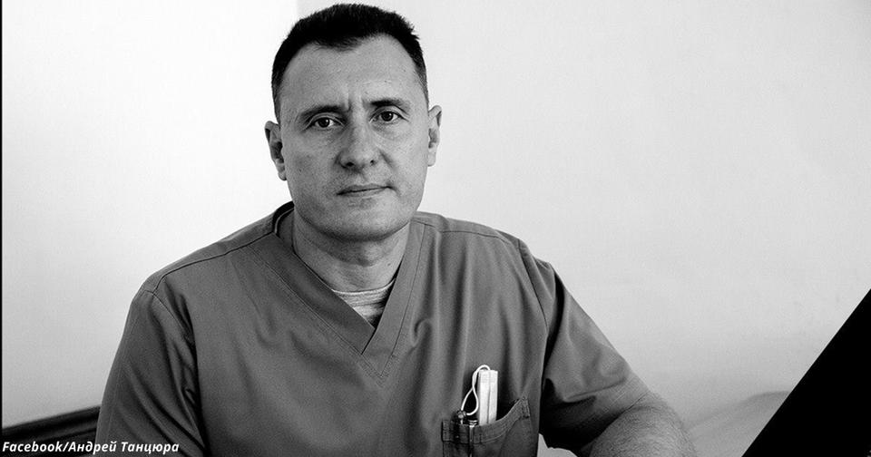 Сердце не завелось: известный врач в Одессе умер прямо во время операции Помогал другим, пока нуждался в помощи сам.