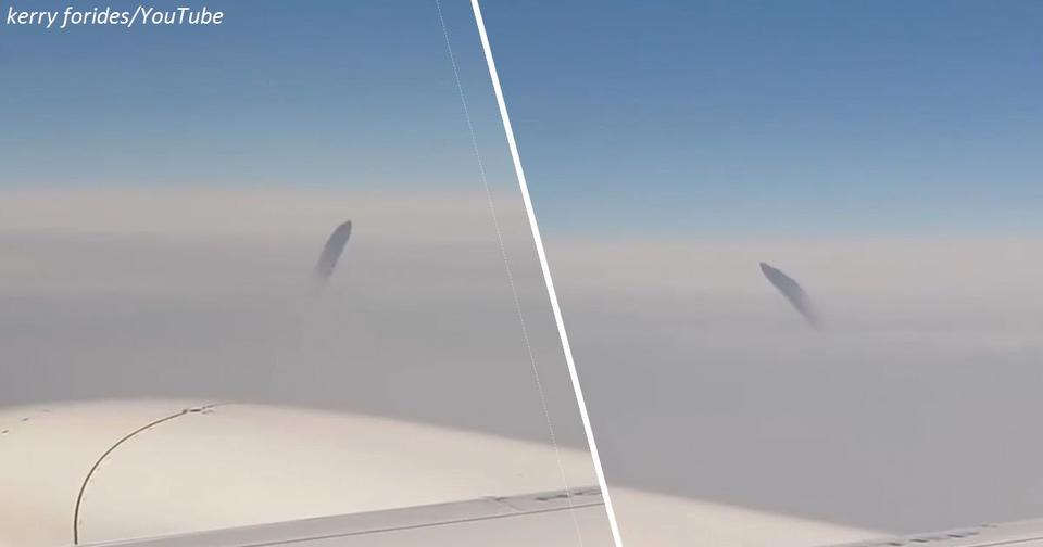 ″Что это?″ Пассажиры самолета сняли на видео НЛО Неопознанный летающий Кузя.