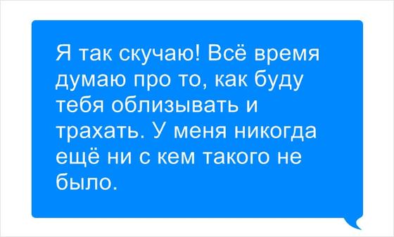 Любовница её жениха появилась прямо перед их свадьбой! Невеста не растерялась... Ценный жизненный урок.