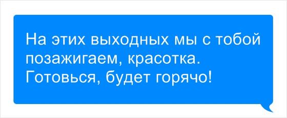 Любовница её жениха появилась прямо перед их свадьбой! Невеста не растерялась... Ценный жизненный урок.