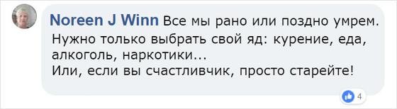 Как вы держите сигарету - такой у вас и характер! ″Психология сигарет″ 1959 года Давайте разберемся.