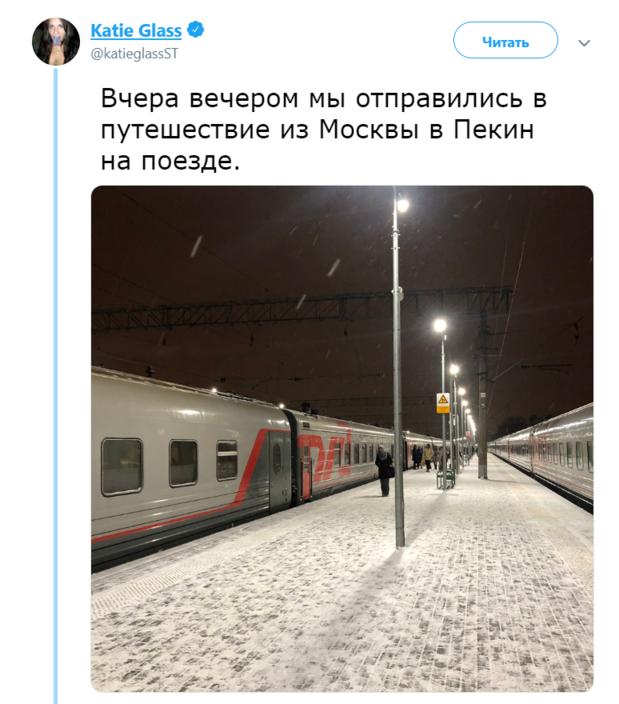 Англичанка в русском поезде: ее впечатлило буквально все Столько эмоций!