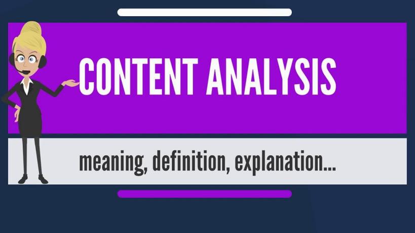 Что такое контент-анализ? Примеры