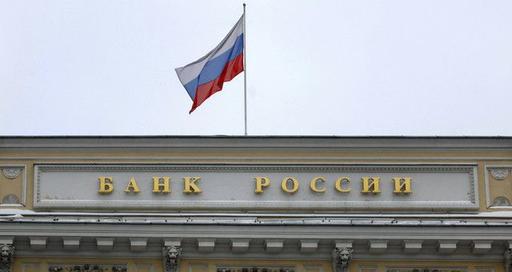 Информационный портал