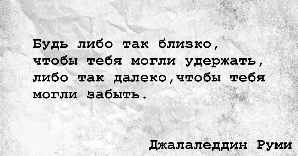 25 секретов жизни от самых разных людей, о которых не стоит никогда забывать Мудрость сильных!