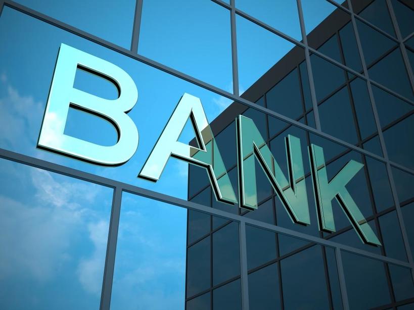 Депозиты банков Казахстана: куда лучше всего вложиться?