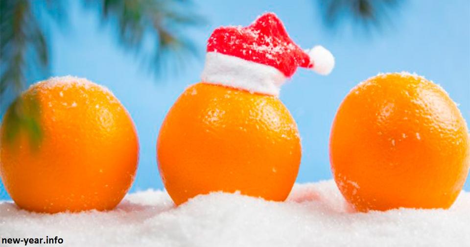 Почему на Новый год принято дарить в чулках апельсины и мандарины Самая милая традиция!