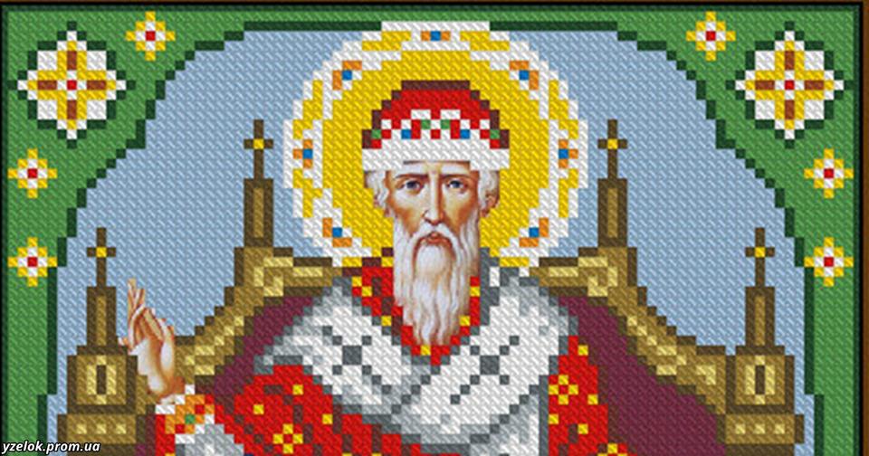 У православных сегодня — день святого Спиридона. Он помогает с финансами! Вот о чём его можно просить.
