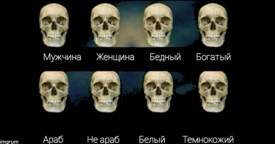 10 истин, о которых надо помнить всем, кто любит сравнивать себя с другими Жизненно.