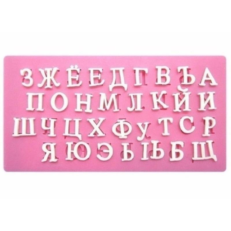 Буква