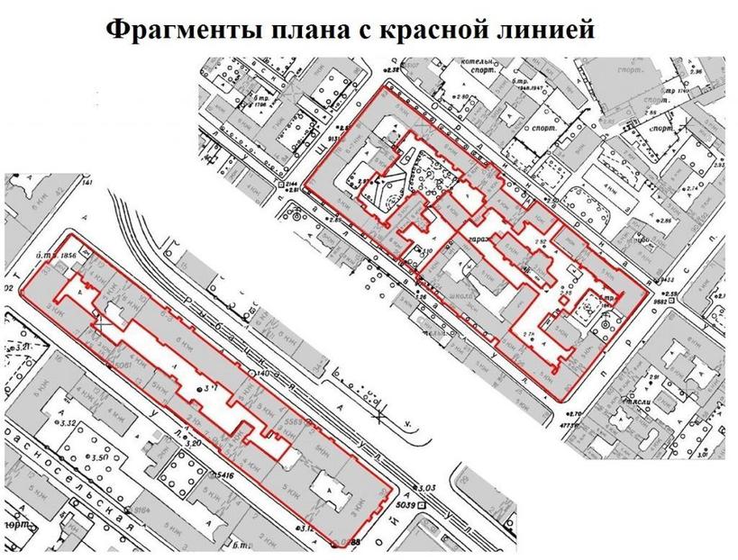 Красная линия улицы - это... Градостроительный кодекс