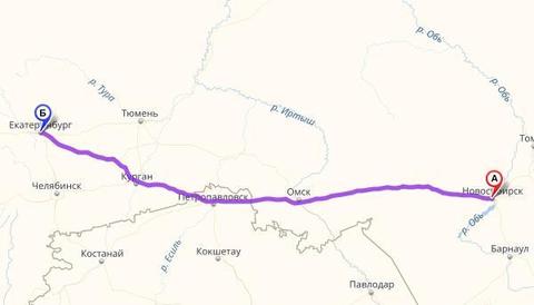 Екатеринбург   Новосибирск: расстояние и транспортное сообщение между городами
