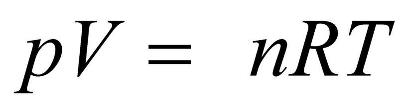 Основные газовые законы: описание, формулы и примеры решений