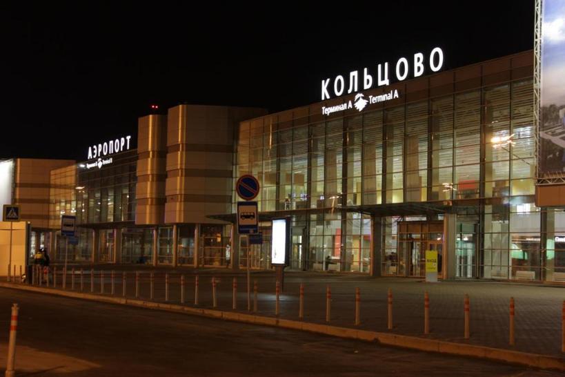 Екатеринбург - Новосибирск: расстояние и транспортное сообщение между городами