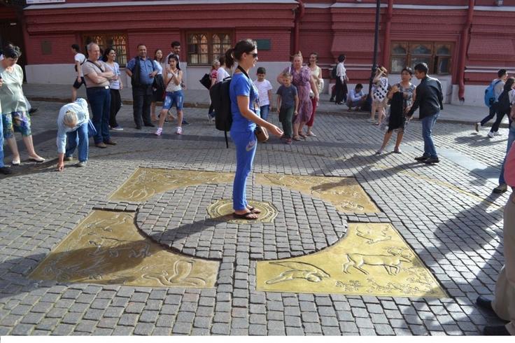 Нулевой километр Москвы - начальная точка столицы