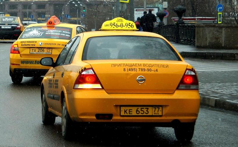 Такси «Ангел» (Москва): особенности обслуживания, условия, тарифы и отзывы