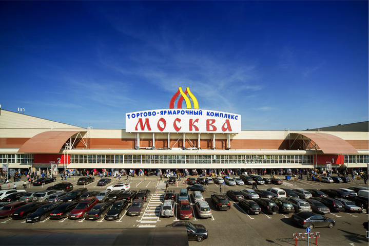 Вещевые рынки Москвы: список с адресами, отзывы