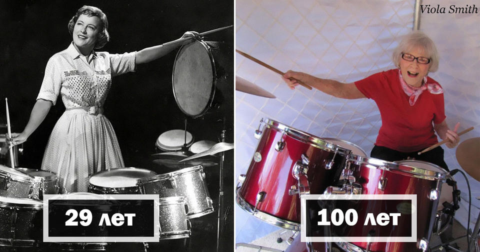 Эта женщина начала играть на барабанах в 1920 году - и играет до сих пор, хоть ей уже 106 лет