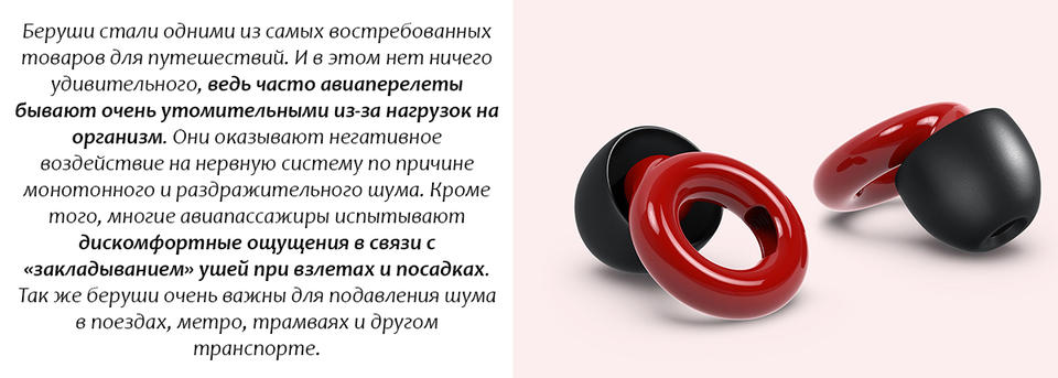 11 непривычных вещей, которые обязательно надо брать с собой в путешествие