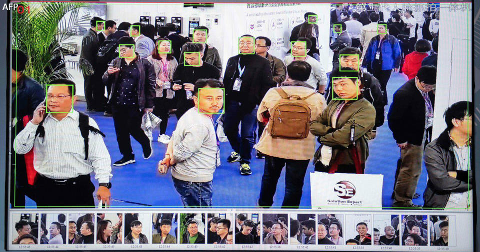 Китайский университет использует ИИ, чтобы найти и отметить всех прогульщиков