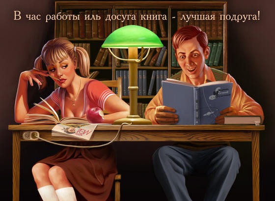 Валерий Барыкин представил, что в СССР не было цензуры. Вот что получилось