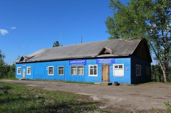 В России до сих пор работают 10 деревянных аэропортов! Вот фото