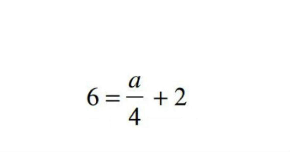 Только 1 из 11 взрослых людей сможет решить эти уравнения по алгебре
