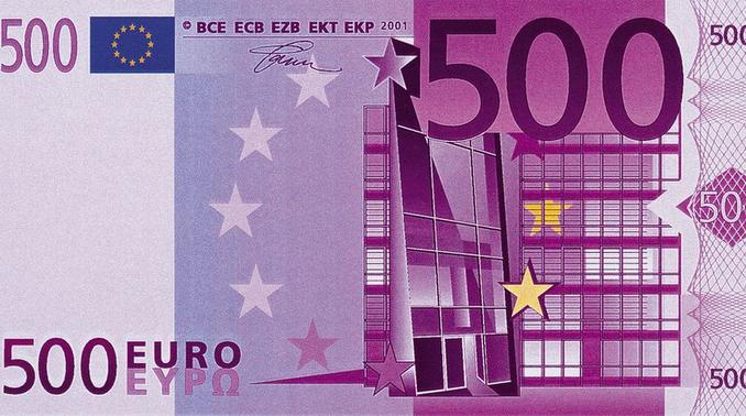 В Европе эту банкноту больше не выпускают и вообще не любят. Вот почему