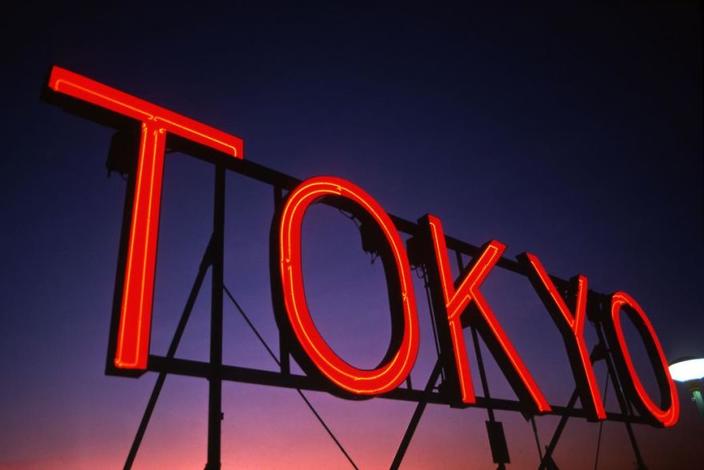 Токио в 1970-х, «самый быстрый город в мире» - каким он был в то странное время