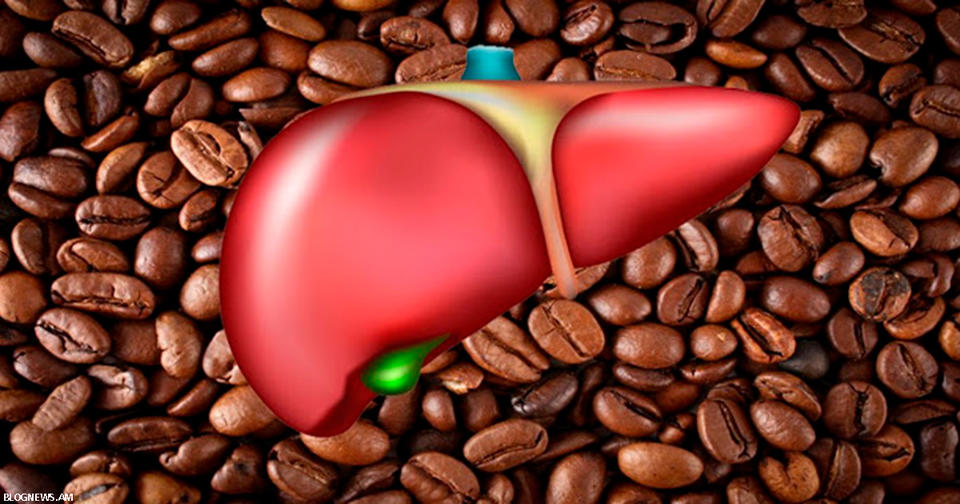Вот что 2 чашки кофе в день могут сделать с вашим здоровьем