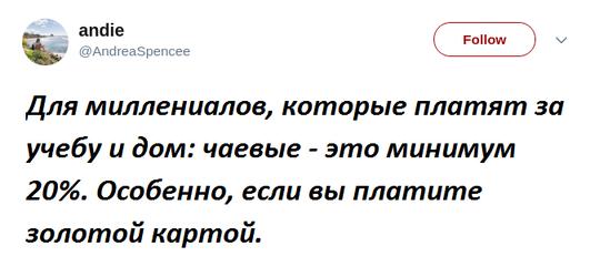 16 фото, которые поймут только люди, когда-то работавшие в ресторанах