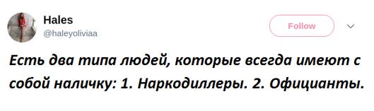 16 фото, которые поймут только люди, когда-то работавшие в ресторанах