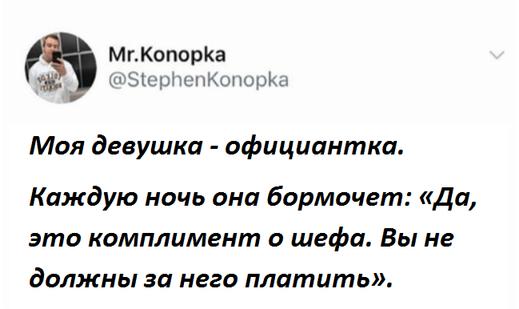 16 фото, которые поймут только люди, когда-то работавшие в ресторанах