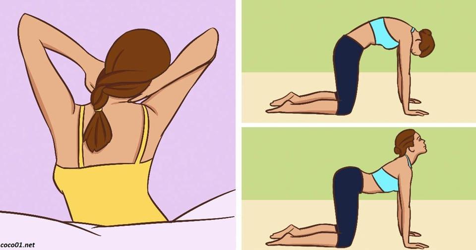 5 асан йоги, которые помогут избавиться от депрессии или просто расслабиться