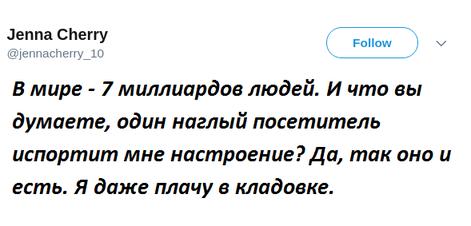 16 фото, которые поймут только люди, когда-то работавшие в ресторанах