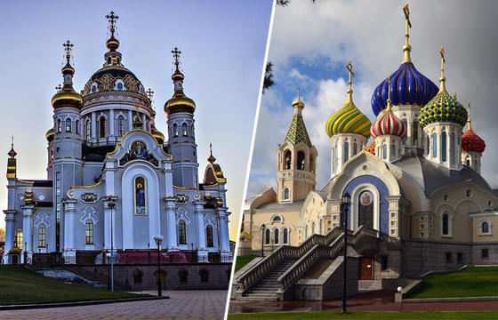 Золотые, зеленые, черные: почему купола православных храмов бывают разного цвета