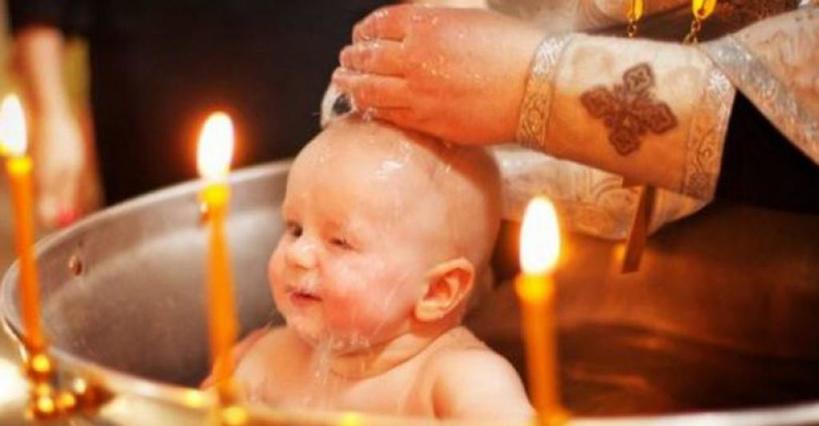 Глупые предрассудки или важные моменты крещения? Кого ни в коем случае нельзя брать в крестные своему малышу